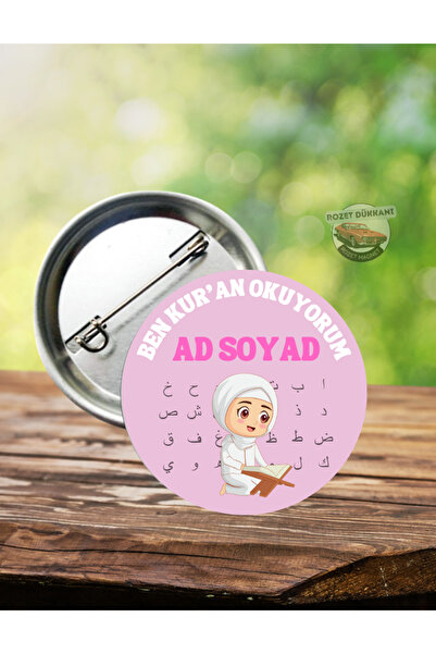 Tu&Se Candles 44MM 20 ADET “KURAN OKUYORUM” TEMALI ROZET – YAZ KURSLARINA ÖZE...