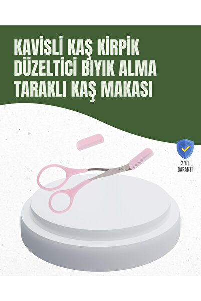 Beta Moda Hub مقص منحني للعناية بالوجه للقطع الدقيق