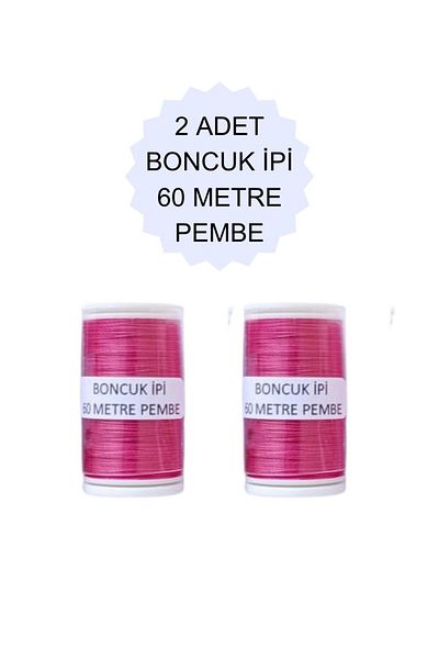 Eskişehir hobi sanat 2Pcs 60 Meters Pink Color Sand Beads Floss Miyuki Floss