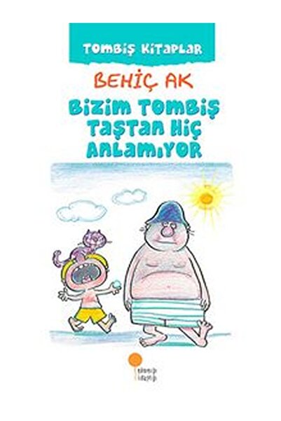 Banadabak STORY TOMBISH BOOKS-2: NU MÂNĂM TOMBISH STONE