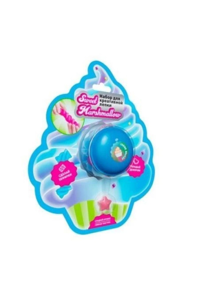 Eldenör Marshmallow Cupcake Slime in Macaron Box