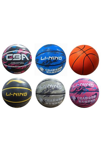 Banadabak Sport Basketball Ball No:7 Li-Ning