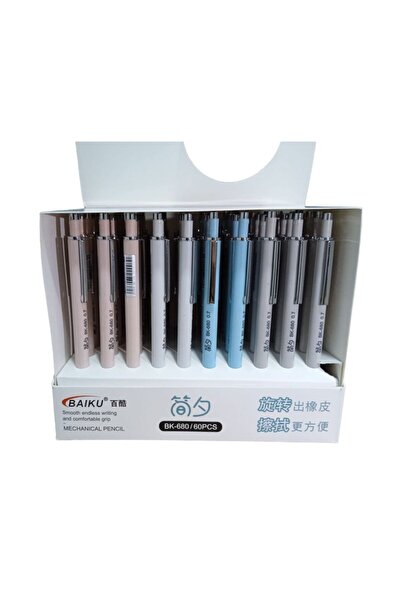 Banadabak УНИВЕРСАЛЕН 07 MM BK-680