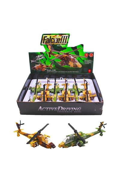 Banadabak Pull Drop Helicopter Fs10298 Falcon 3 1:88 Scale 6 Li 3+