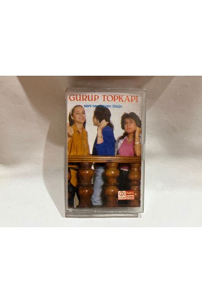 tayfuntufan Group Topkapi May You Die if You Don'T Love Me Cassette Paper Print