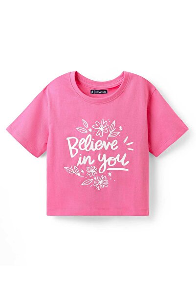 Pine kids تي شيرت باين كيدز من القطن المحبوك بأكمام نصفية وكتف منسدل وطبعة "ص...