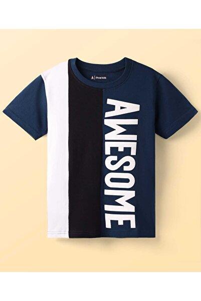 Pine kids تي شيرت باين كيدز قطني محبوك بأكمام نصفية، قابل للقص والخياطة، بطبع...