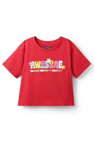 Pine kids تي شيرت باين كيدز قطني محبوك بأكمام نصفية وأكتاف منسدلة وطبعة نصية ...