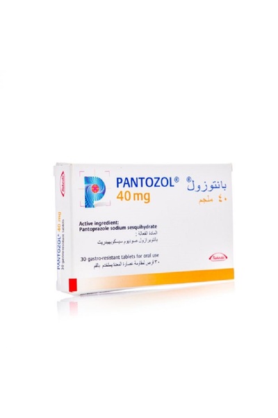 Acino Pantozol 40mg 30tab - بانتوزول 40مج 30قرص