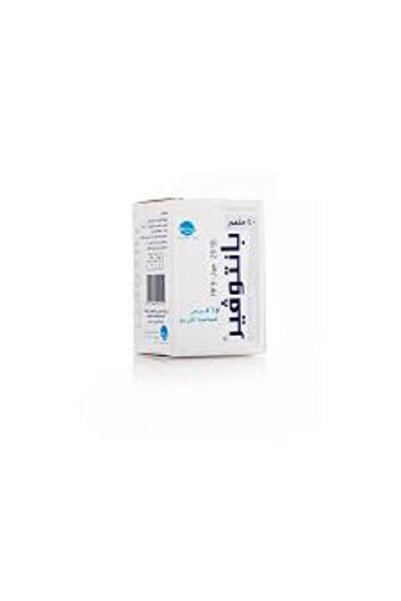 COOPER PHARMA Pantover 40mg 15tab - بانتوفير 40مج 15قرص