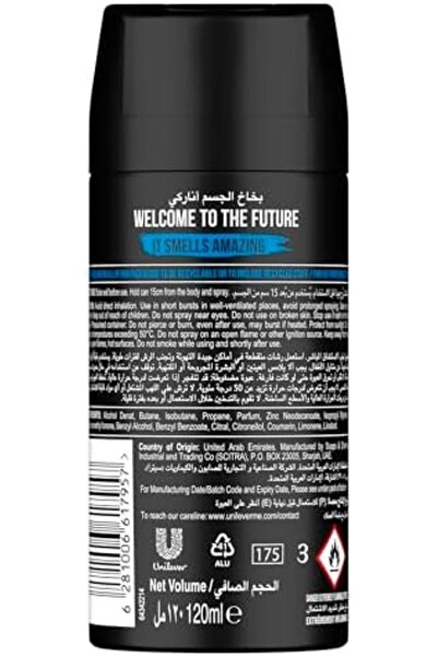 Axe Small Deodorant Spray for Men, Anarchy, Irresistible Scent Lasting 48 Hours, 120 ml