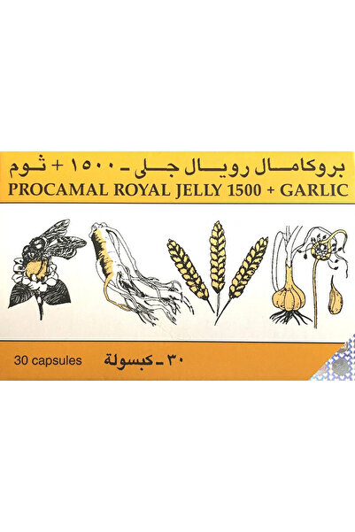 Procamal كبسولات غذاء ملكات النحل 1500 ملغ + ثوم، 30 كبسولة