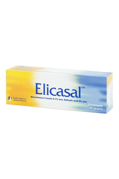 ELICASAL مرهم لعلاج البشرة، 30 جم