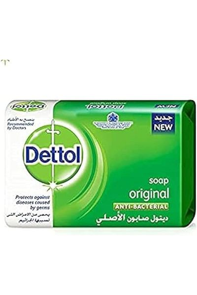 Dettol Original Antibacterial Soap Bar - 165g