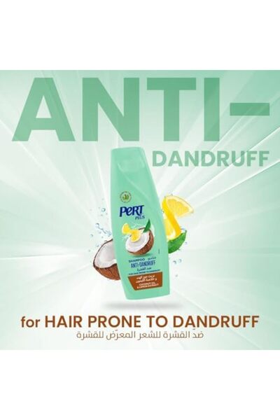 PERT PLUS Anti-Dandruff Shampoo with Coconut Oil and Lemon Extract 1L
