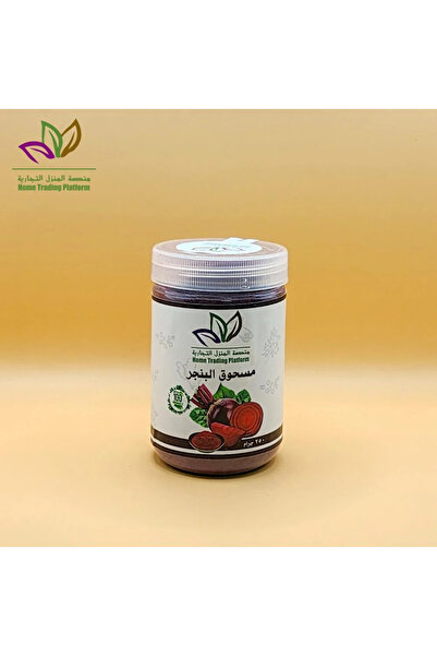 Mnst Almanzel مسحوق البنجر