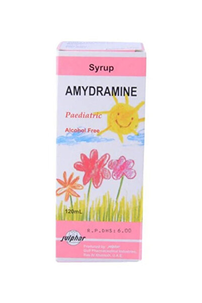 AMYDRAMINE شراب للأطفال، لتخفيف نزلات البرد، 120 مل