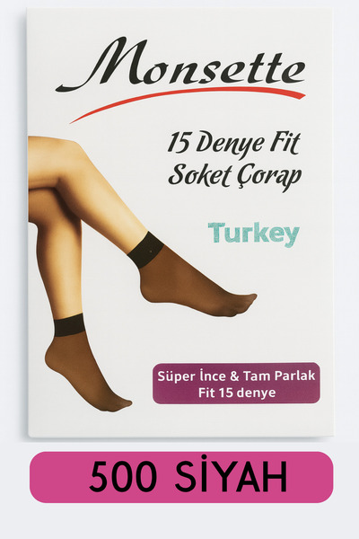 Kent Pazarı 15 Denye Fit Soket Çorap 1 Çift