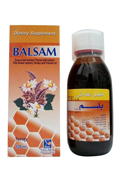 Sigma Si gma Balsam Syrup Used To Treat Respiratory Issues, 120 ml