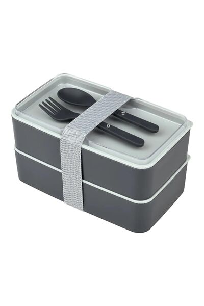 A&A Enjoy Gray 2-Tier Meal Storage Container Lunch Box Set Sportsman Diet Student School Lunch Box