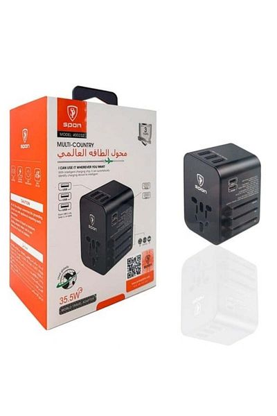 Spon Powerful 35W 5-Port Universal Travel Charger
