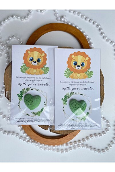 gizemli tohumlar Tohumlu Kart 50 Adet Doğum günü ,Baby Shower,Hediyelik 8X14 CM