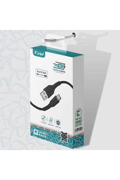 GENERAL Lion X Type-C USB Cable, Metric Fabric, for Charging and Syncing