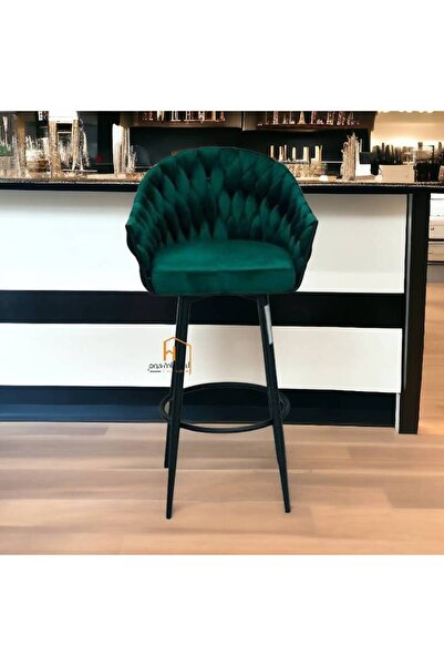 Al Saada Home كرسي بار بكمية محدودة - 105 × 60 × 60 سم - أخضر