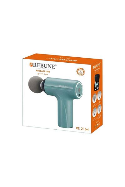 rebune مسدس التدليك موديل RE-2164