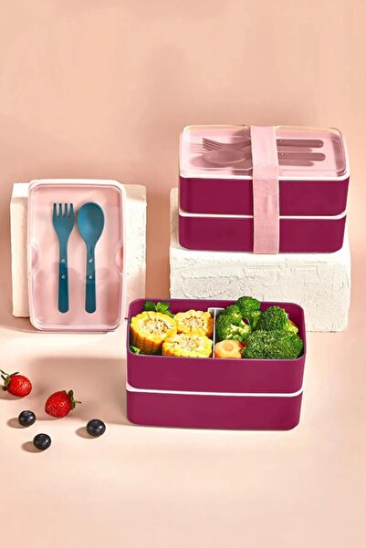 A&A Enjoy Burgundy 2-Tier Meal Storage Container Lunch Box Set Sportsman Diet Student School Lunch Box