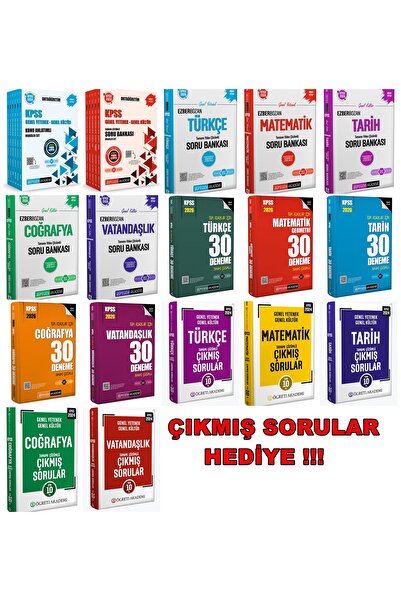 Pegem Akademi Yayıncılık PEGEM 2026 KPSS ORTAÖĞRETİM (LİSE) KONU ANLATIM-SORU...