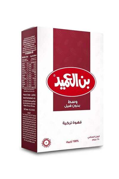 alameed قهوة العميد التركية متوسطة بدون هيل، 250 غرام
