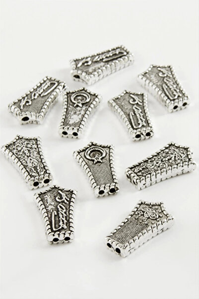 S'82 Смесен модел молитвен броеник Имам Инструмент 50 грама