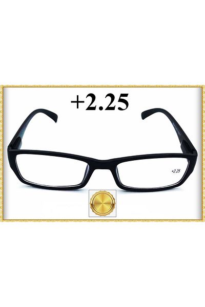 TAN EXPRESS Unisex Near Glasses & Book Reading Glasses & Computer Glasses (+2.25) 1 Piece