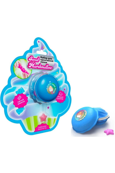 Eldenör Marshmallow Cupcake Slime in Macaron Box