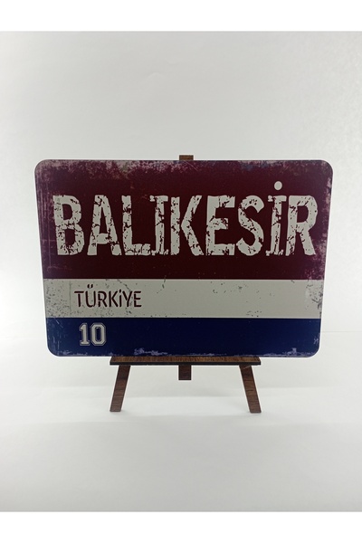 Balıkesir Şehir Temalı Retro Ahşap Duvar Posteri-Hediyelik Konsept Poster