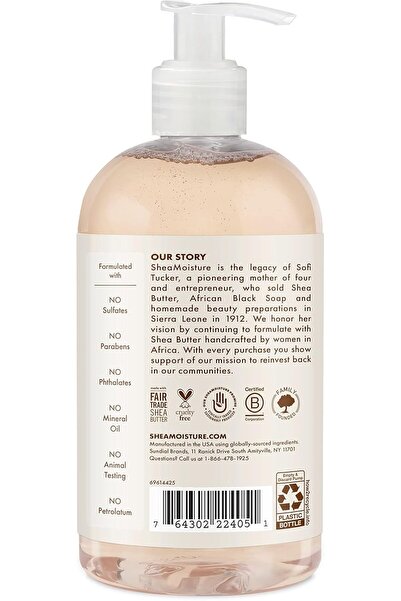 Shea Moisture SHEA MOISTURE Baby Wash and Shampoo for 100% Virgin Coconut Oil, 13 Fl Oz