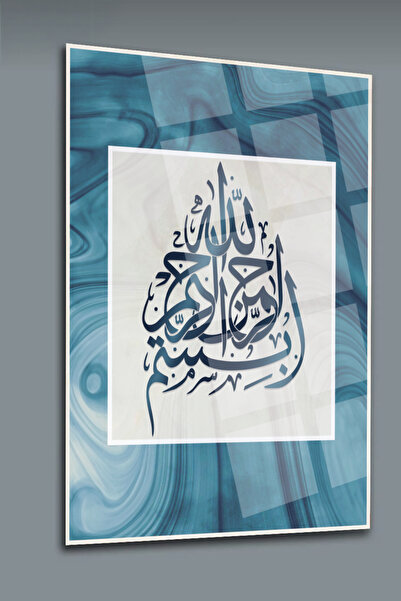 glassartdesign Bismillahirrahmanirrahim Scriere din sticlă Tablo-6 - Tablo re...