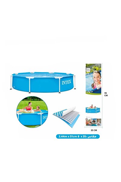 Intex Metal Frame Round Blue Swimming Pool – 244 × 51 cm (Family-Size Round Pool)