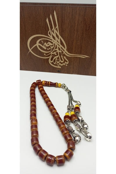 Feroniagold Surnelled Squeeze Amber