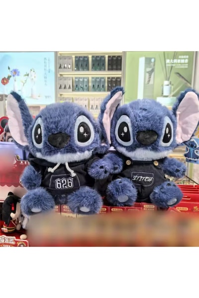 NB market Stitch peluş oyuncak tulum kıyafetli stich peluş oyuncak özel seri 35cm kostüm ile beraber