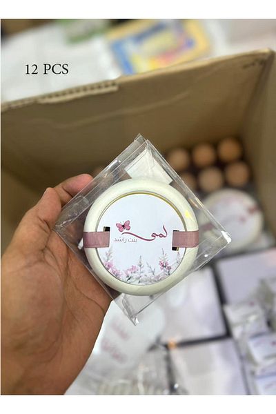 Mini توزيعات مبخرة رخاميه مع الثيم والاسم حسب الطلب عدد 12 حبة