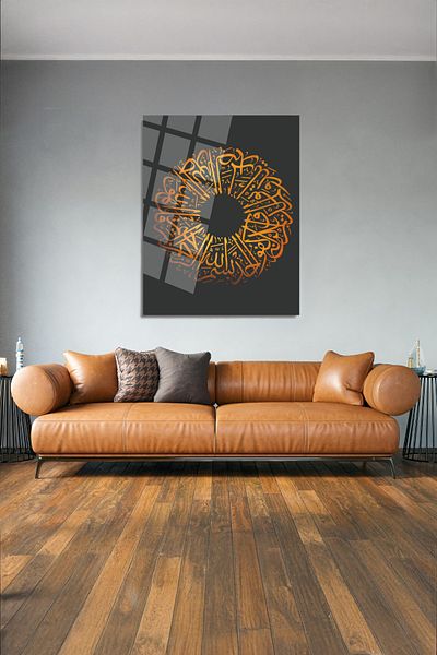glassartdesign İhlas Suresi Glass Table-4 - Religious Table - Islamic Table