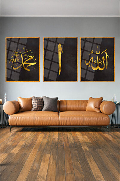 glassartdesign Комплект от 3 части за рисуване по стъкло с Аллах (swt) Хз. Мо...