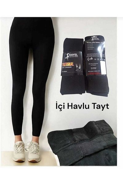 HAYEL Women's Thermal Inside Towel Socks-Leggings Winter Very Thick