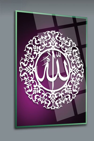 glassartdesign Allah Writing Glass Painting-16 - Religious Painting - Islamic Painting