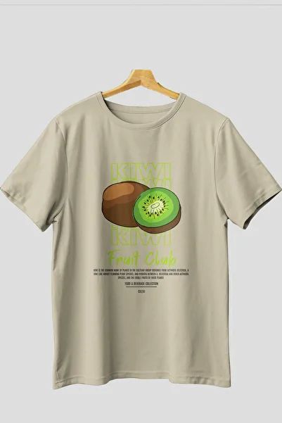 Ankhises Kiwi μπροστινό εμπριμέ μπεζ μπλουζάκι Oversize Ανδρικό Γυναικείο Βαμβακερό μπλουζάκι με λαιμόκοψη