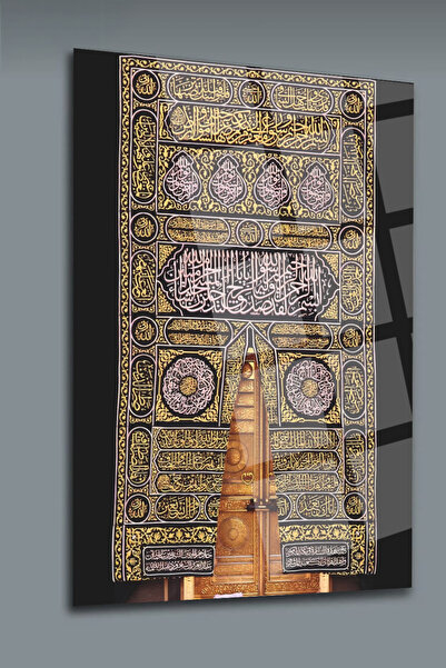 glassartdesign Tablou din sticlă ușă Kaaba-3 - Tablou religios - Tablou islamic