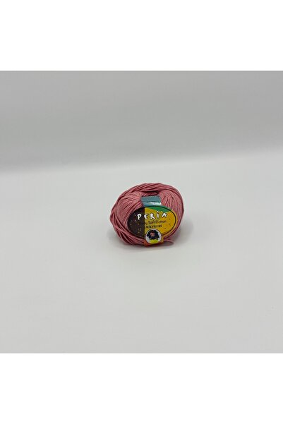 Peria Baby Soft Puppy Mouth