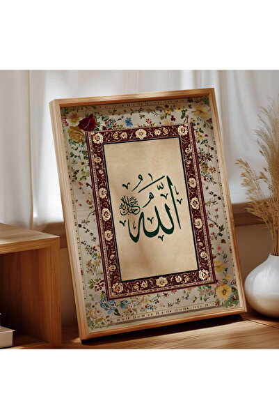 woodhomeworks Tek Parça Salon Ofis Dekor Tablo anadolu hazineleri ALLAH vrynt